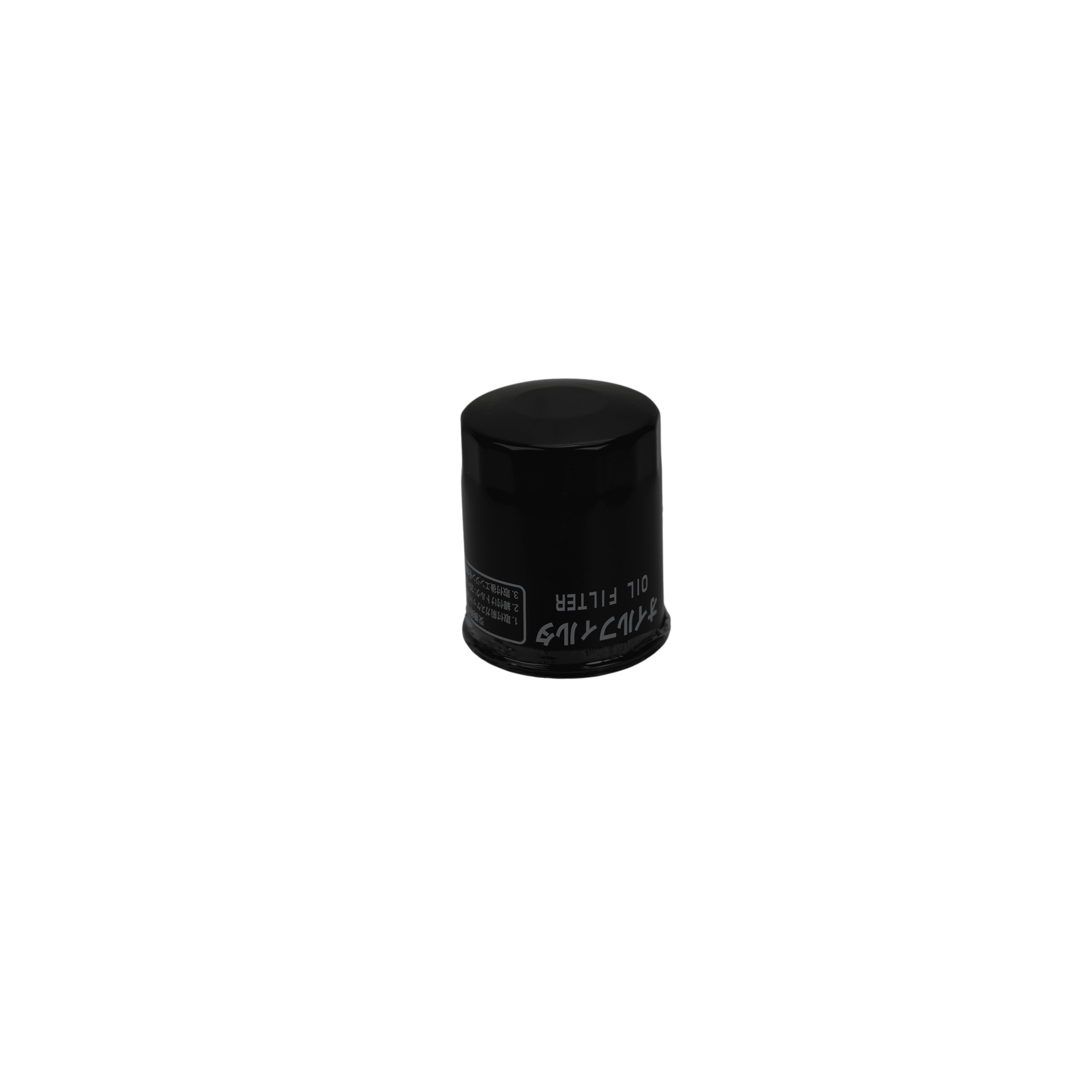 一本さん Takeuchi Oil Filter Y119005-35151 | Takeuchi Parts Catalog