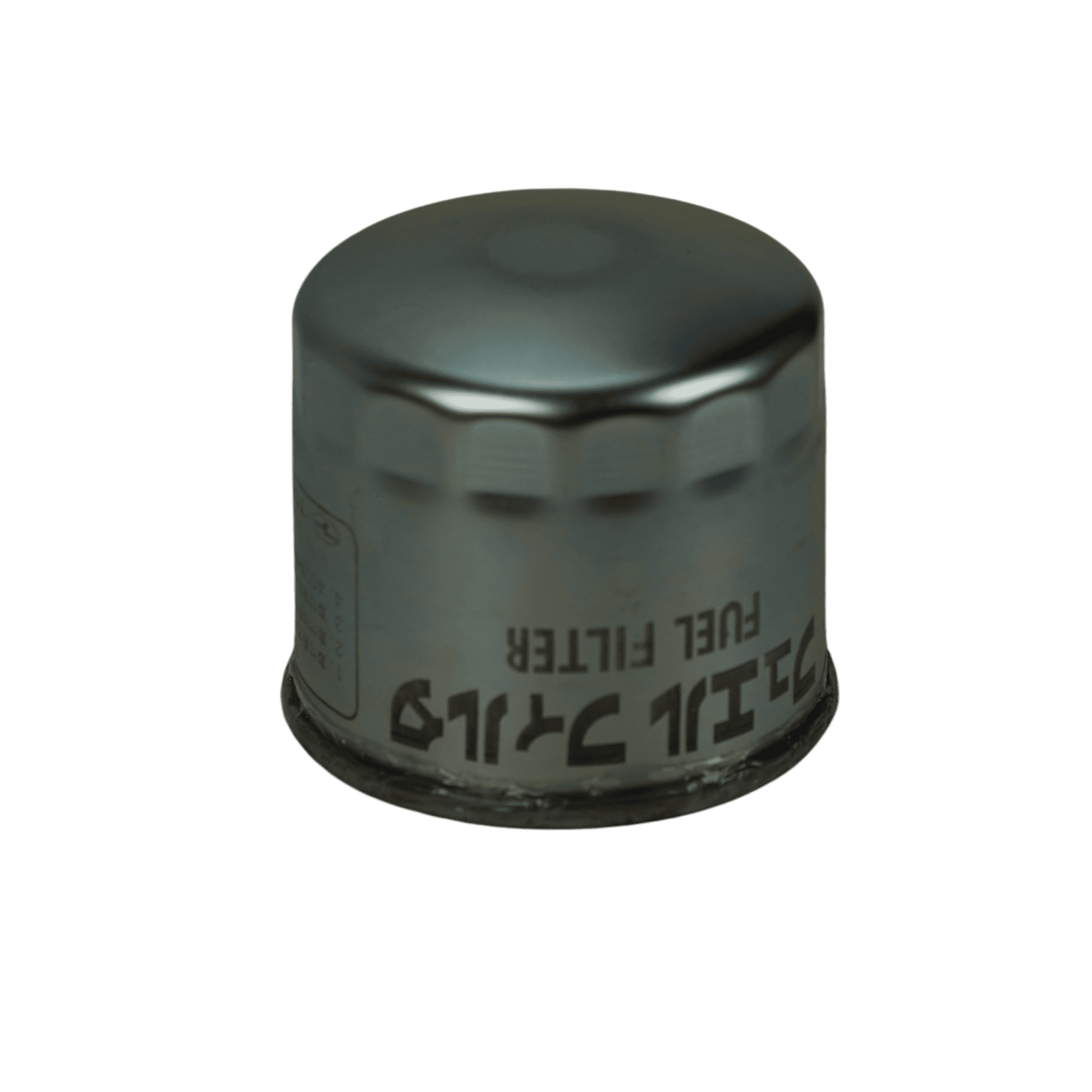 Wacker Neuson Fuel Filter Element 1000003398 | Wacker Neuson Parts  