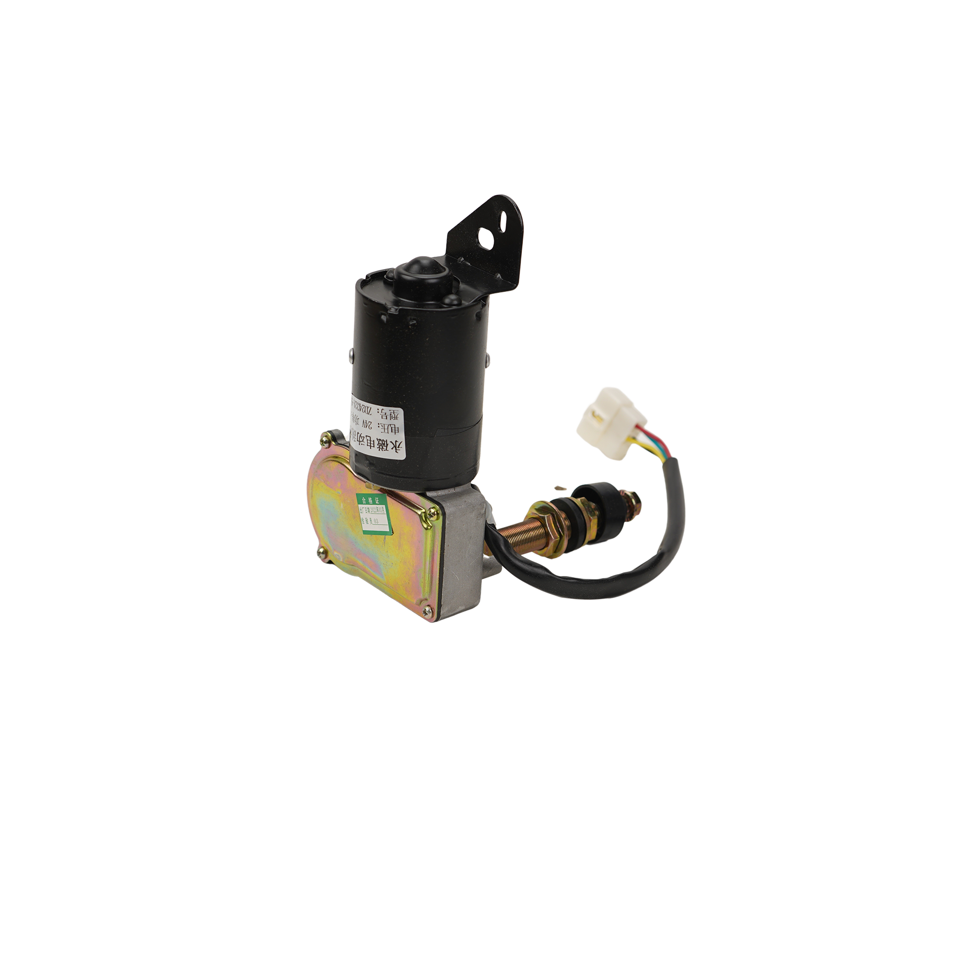 Sany Wiper Motor 130907000598A | Sany Parts Catalog 