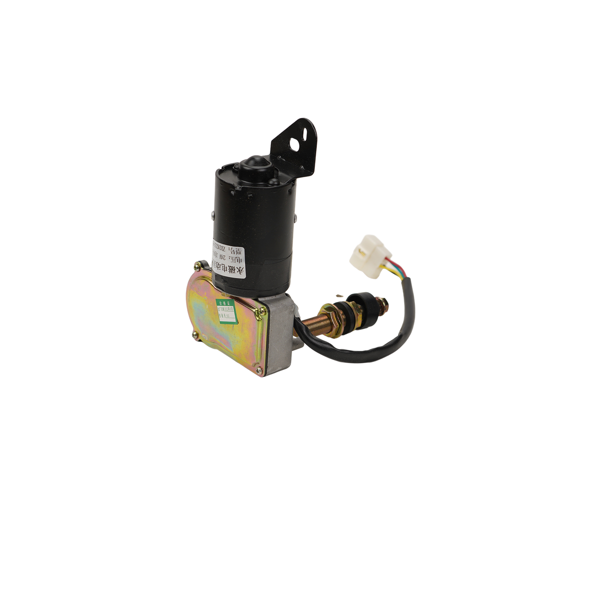 Sany Wiper Motor 130907000598A | Sany Parts Catalog 
