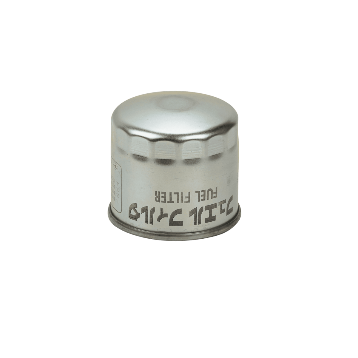 Kubota Fuel Filter 15221-43170 | Kubota Parts Catalog