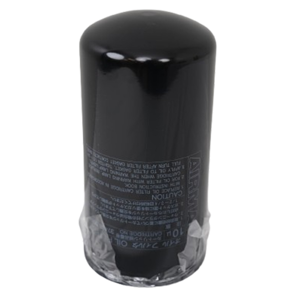 Airman Hydraulic Oil Filter Element 3743805601