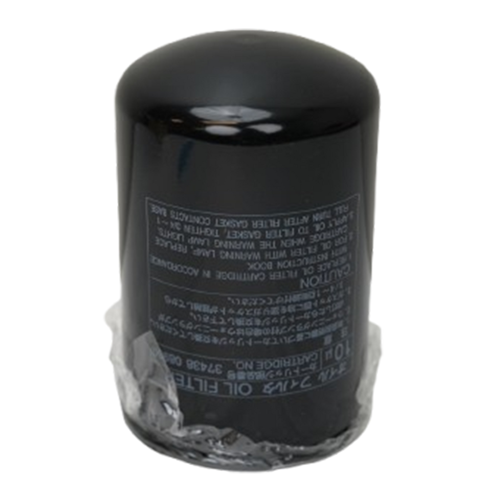 Airman Oil Filter Compressor 3743808900