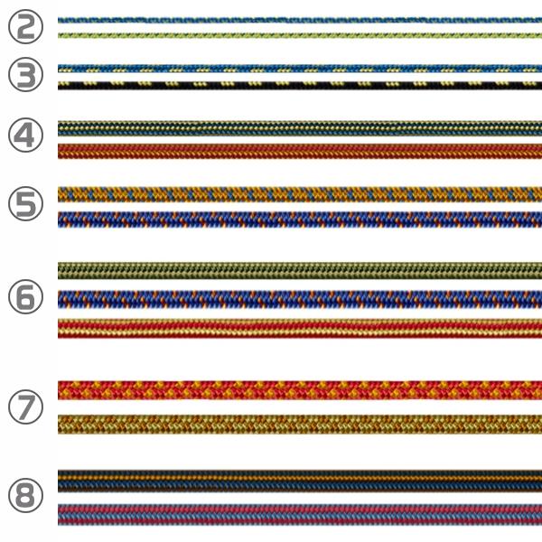 Kong ACCESSORY CORDS