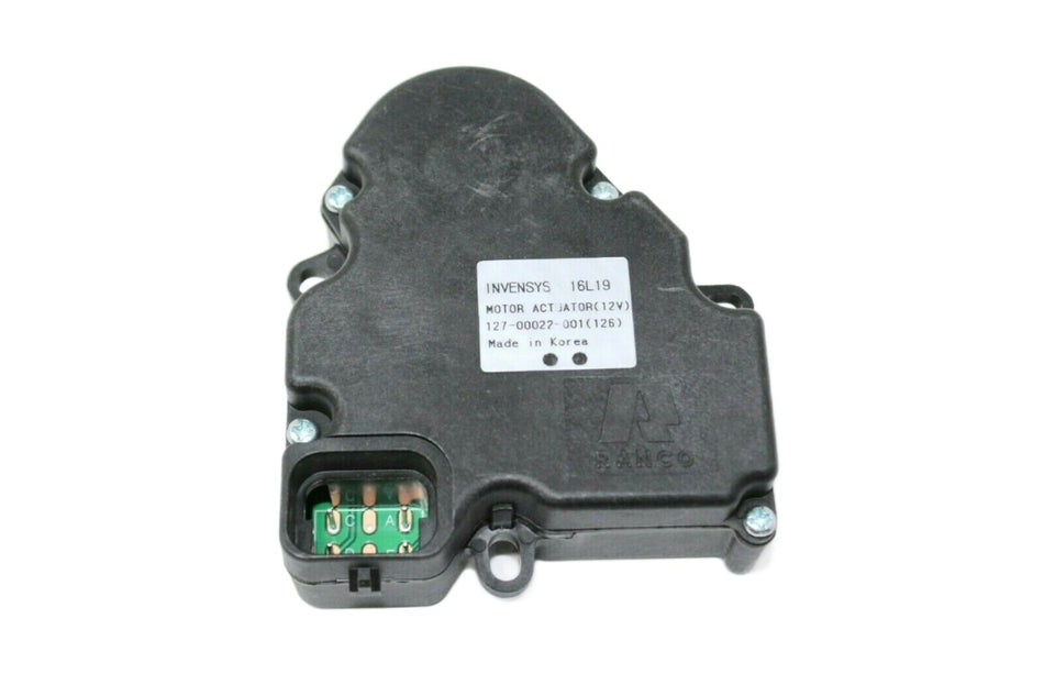 Actuator 12v 71R3576