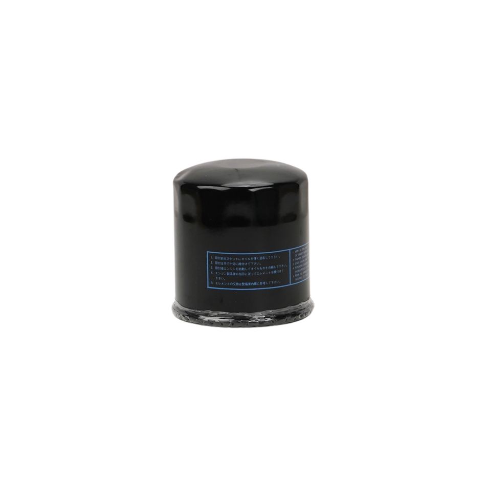 Bobcat Aftermarket Oil Filter P502039