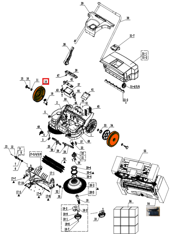 Tomahawk Back Wheel Spare Part for eTOS30 Push Sweeper