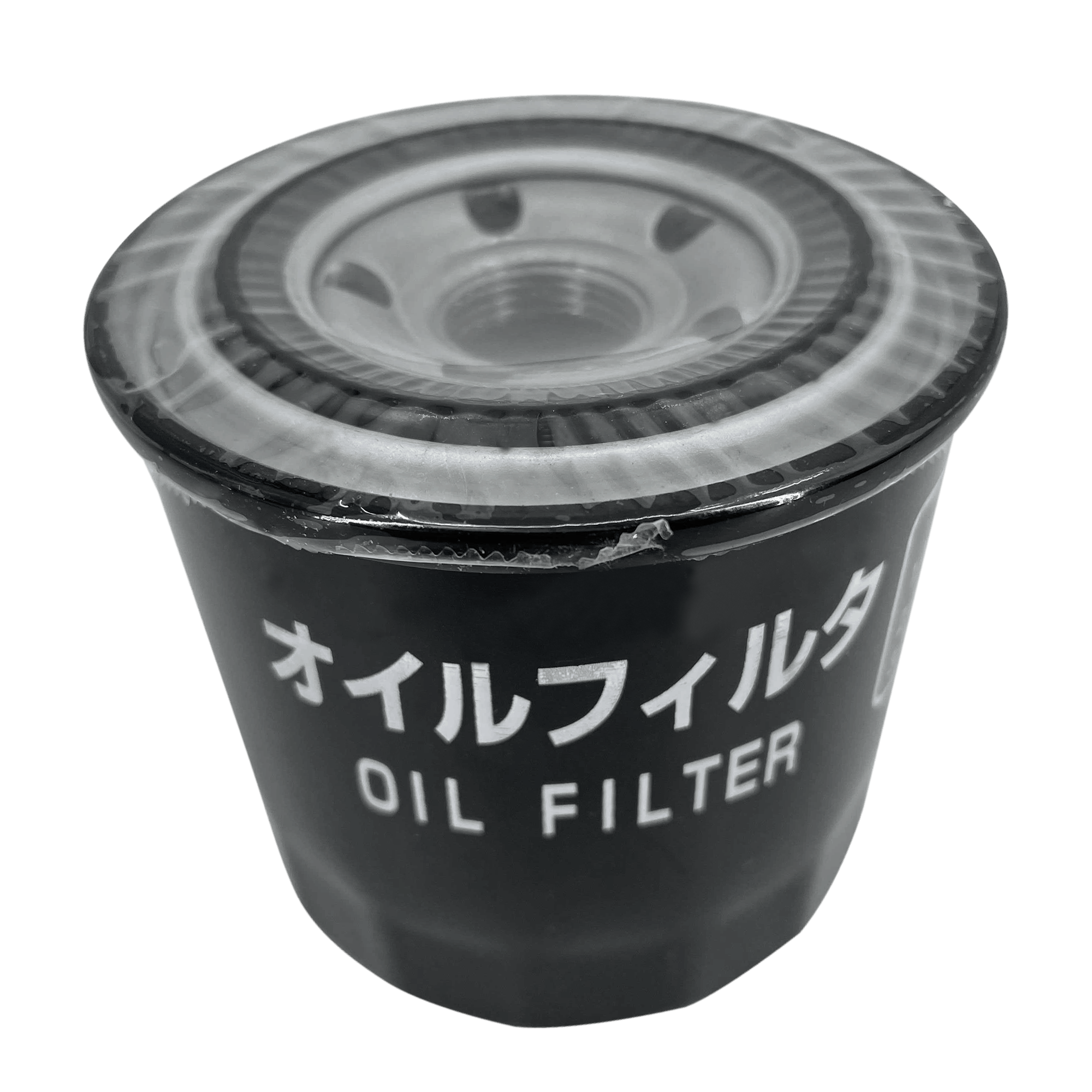 Atlas Copco 250Hr Service Kit Pas100Hf 1310076233 - MPN: 1310076233