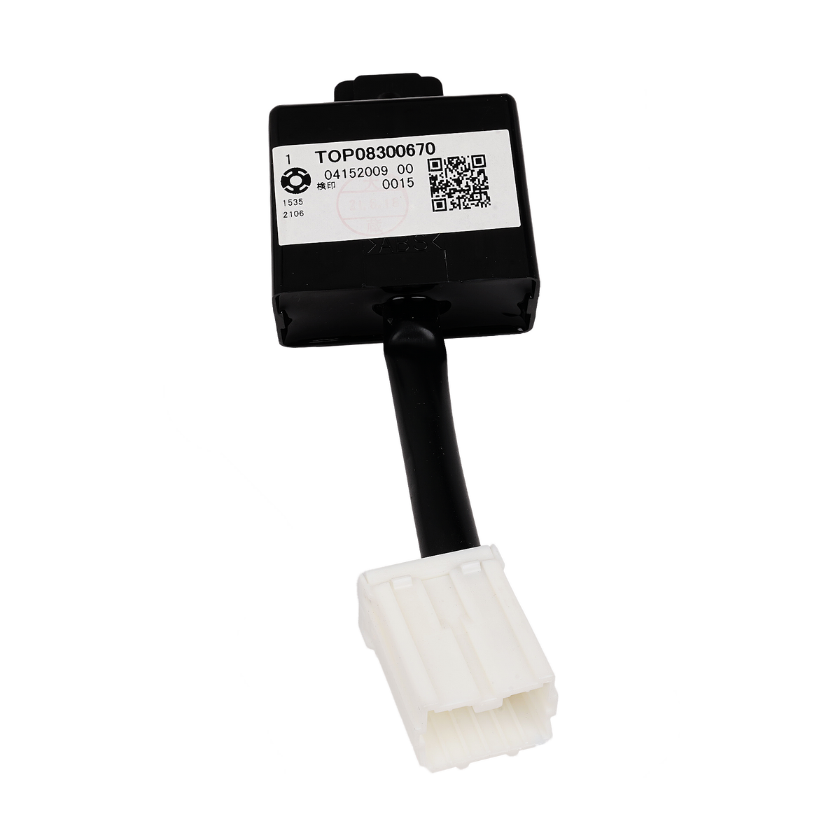 Takeuchi Relay 1711900172 - MPN: 1711900172