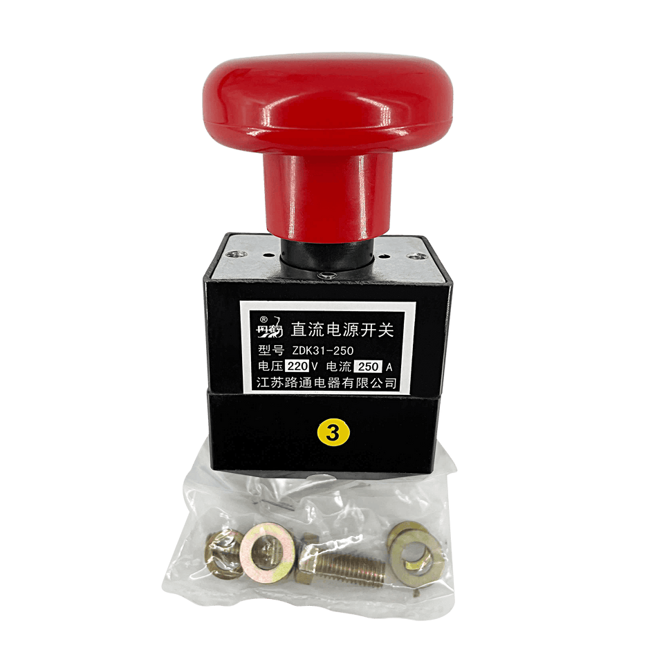 MEC Power Switch 41065 - MPN: 41065