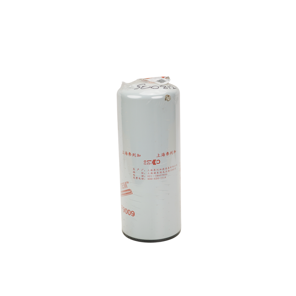 Sany Oil Filter B222100000063