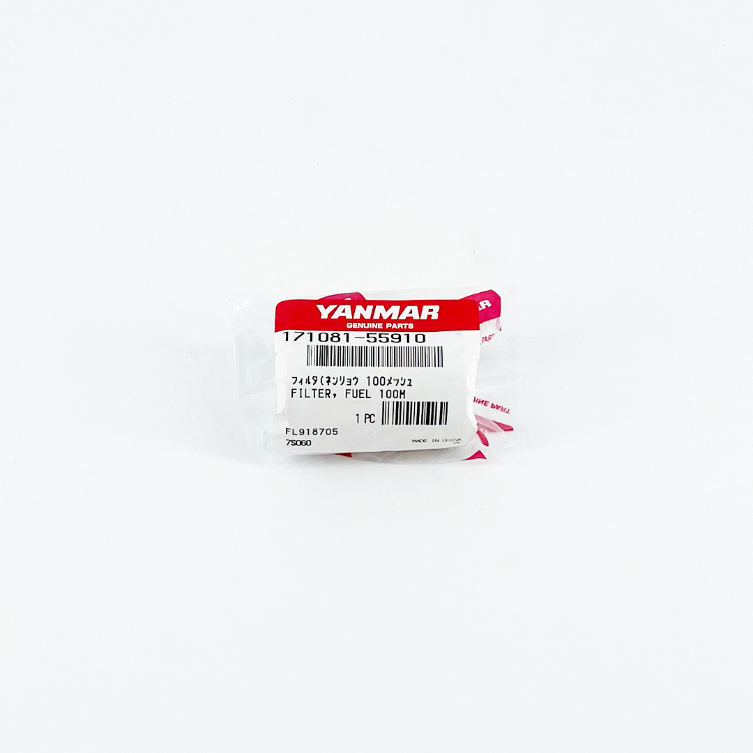 Takeuchi Fuel Sediment Strainer 