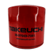 Takeuchi Filter, Oil I8-97049-7081 - MPN: 8970497081