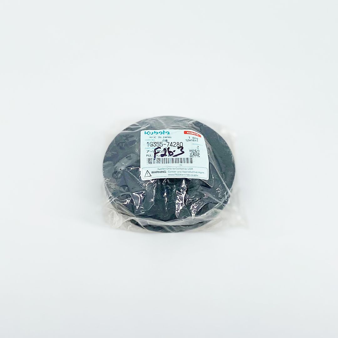 Takeuchi Fan Drive Pulley