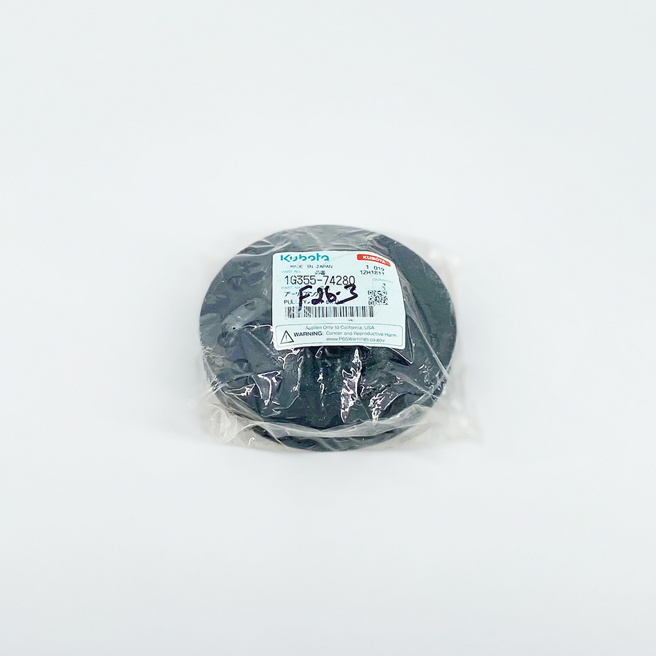 Takeuchi Parts Catalog | OEM & Aftermarket | shop.equipmentshare