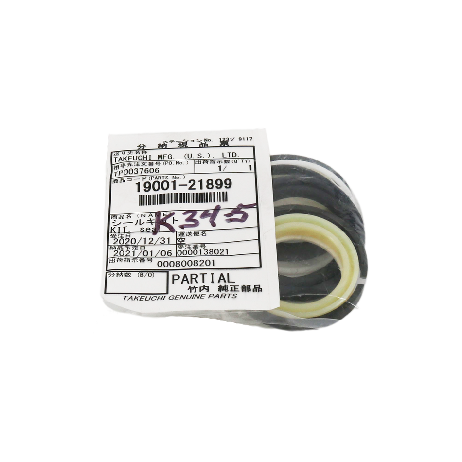 Takeuchi Arm Cylinder Seal Kit