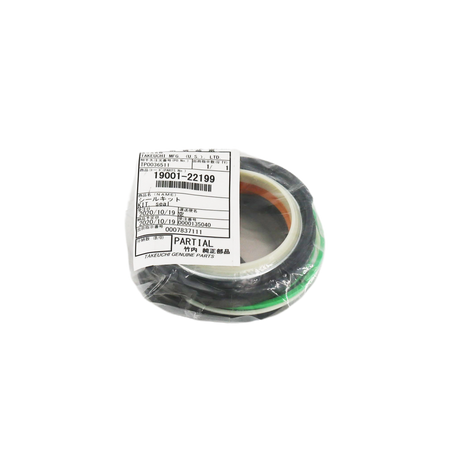 Takeuchi Arm Cylinder Seal Kit