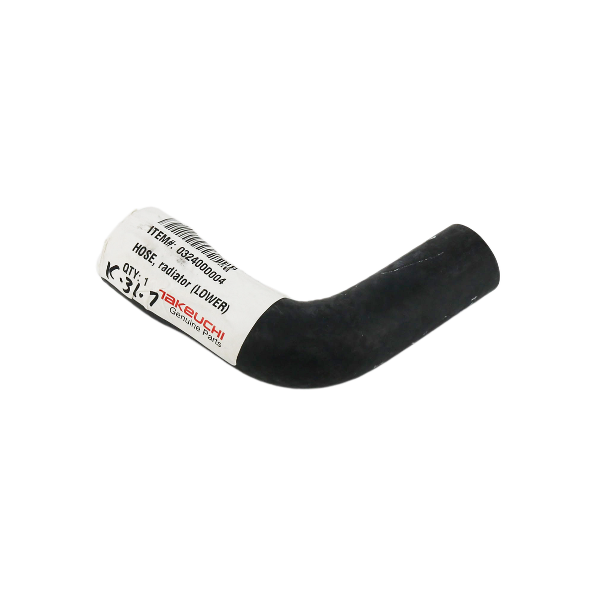 Lower Radiator Hose