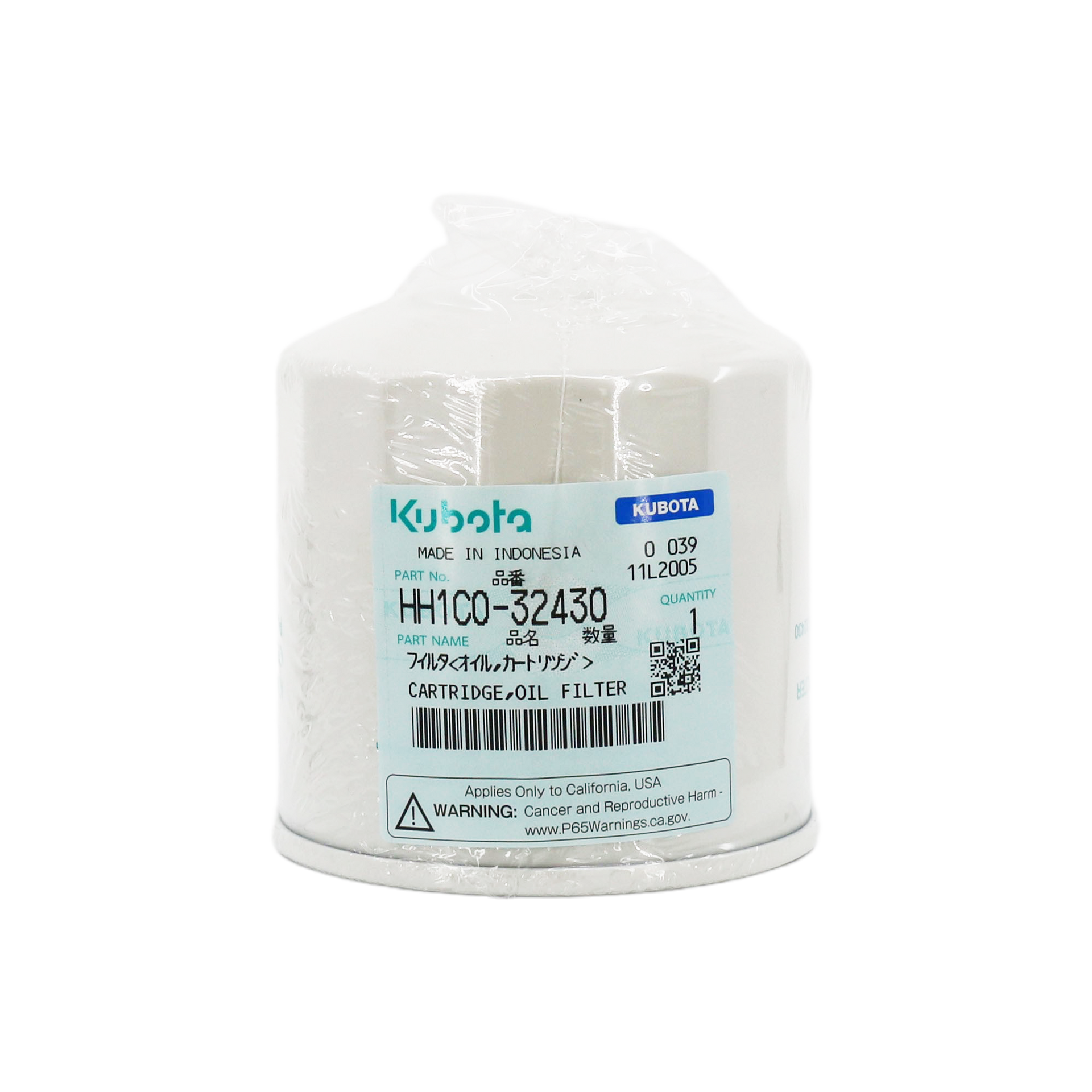 Takeuchi Oil Filter KHH1C0-32430 – EquipmentShare Parts Store